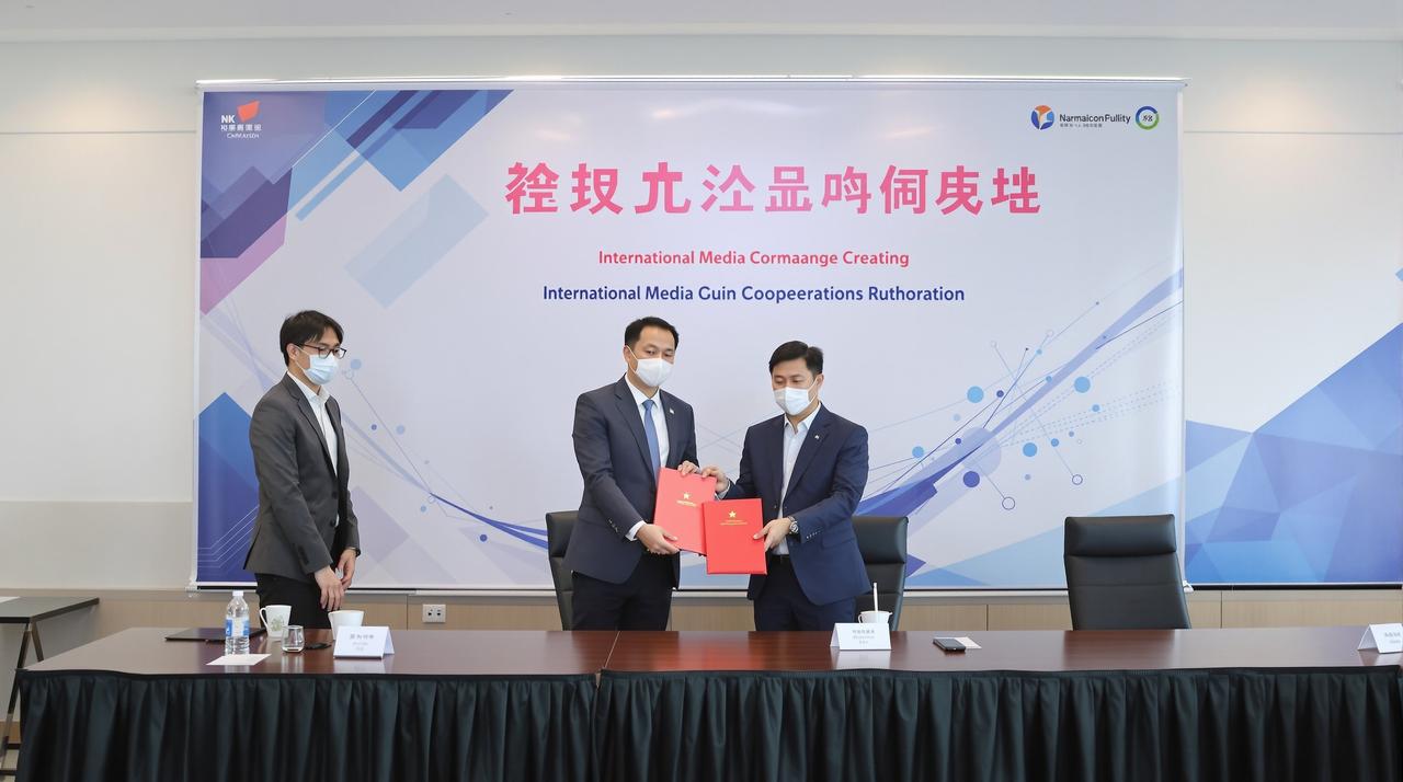 爱爱视频与Netflix达成战略合作，多部作品将登陆国际平台